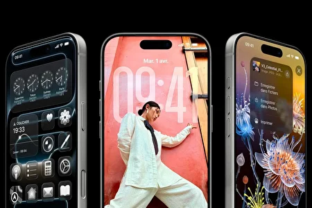 آپدیت جدید آیفون با تغییرات باورنکردنی + عکس