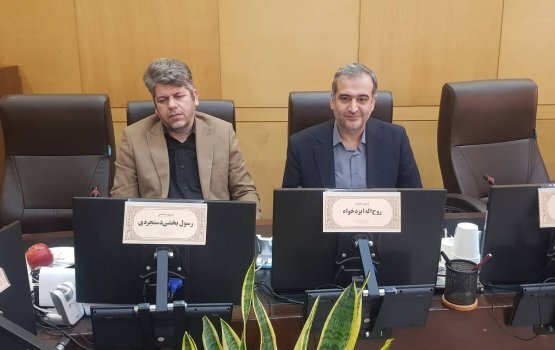 دبیرخانه شورایعالی مناطق آزاد دبیرخانه شورایعالی مناطق آزاد