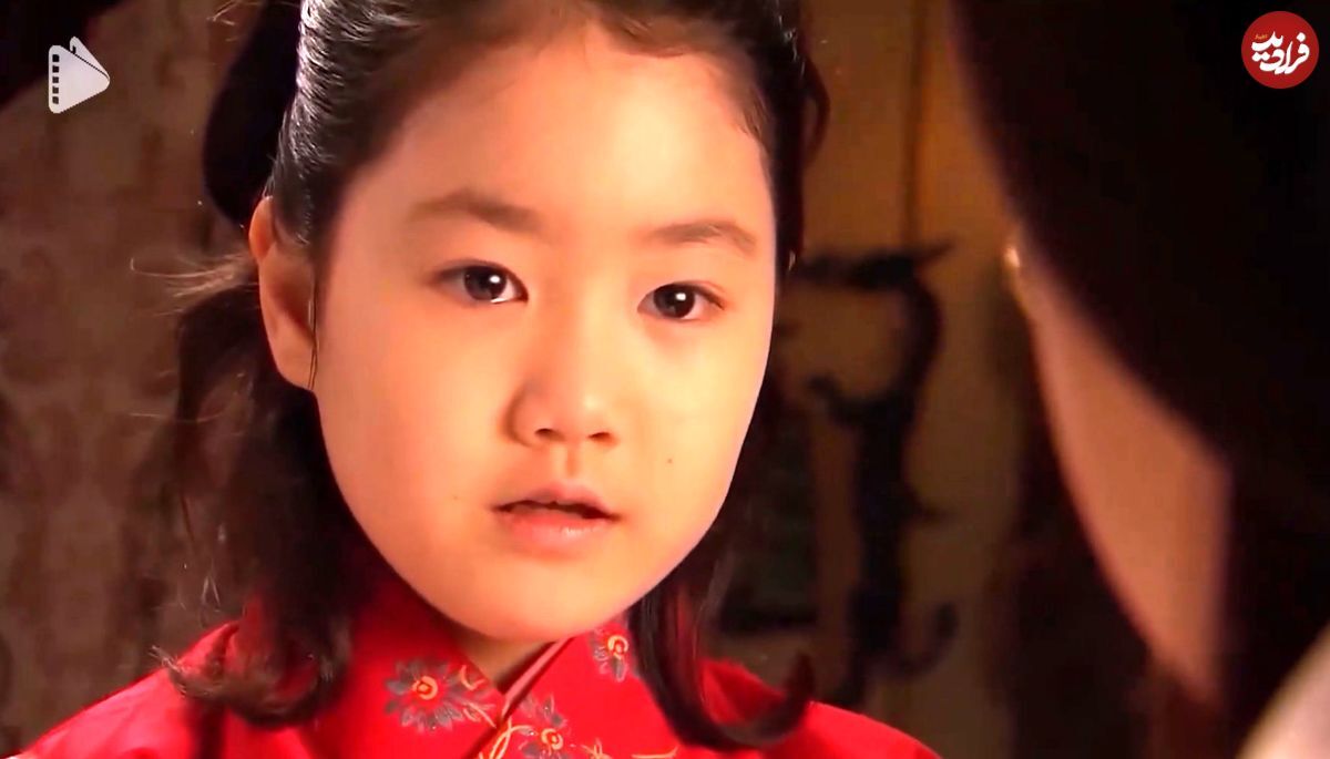 بازیگر نقش کودکی لاهی