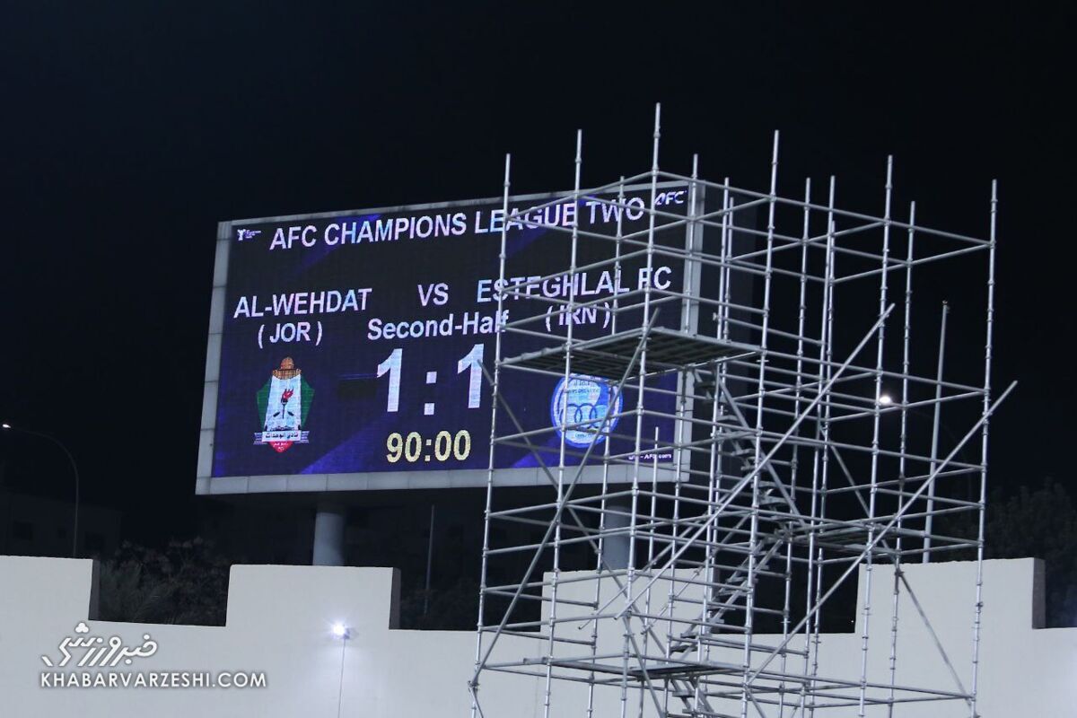 تلخ‌ترین تصویر استقلال برای هواداران