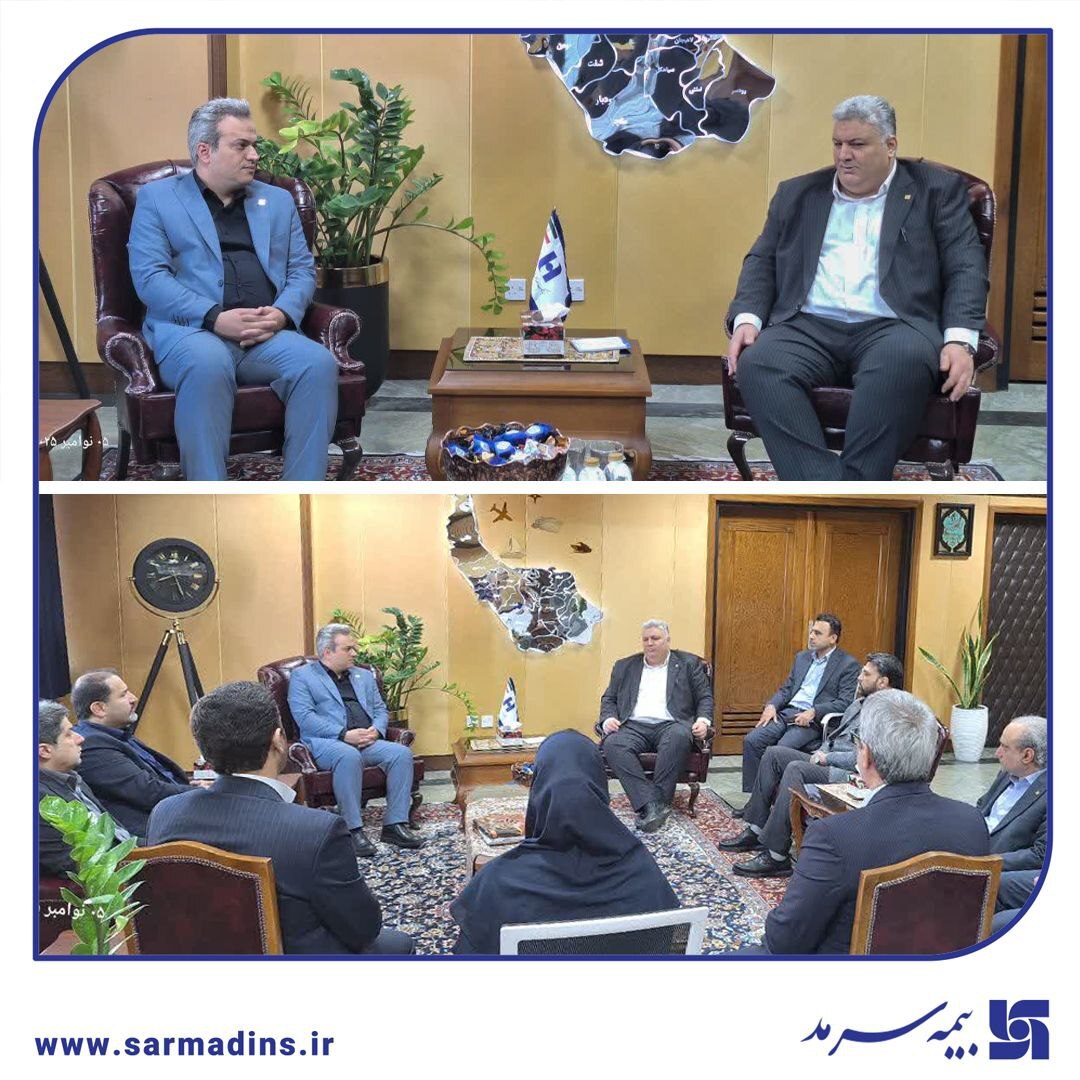 بهشتینژاد، مدیرعامل بیمه سرمد: تعامل با بانک صادرات، فرصت تازهای برای توسعه خدمات بیمهای در گیلان بهشتینژاد، مدیرعامل بیمه سرمد: تعامل با بانک صادرات، فرصت تازهای برای توسعه خدمات بیمهای در گیلان