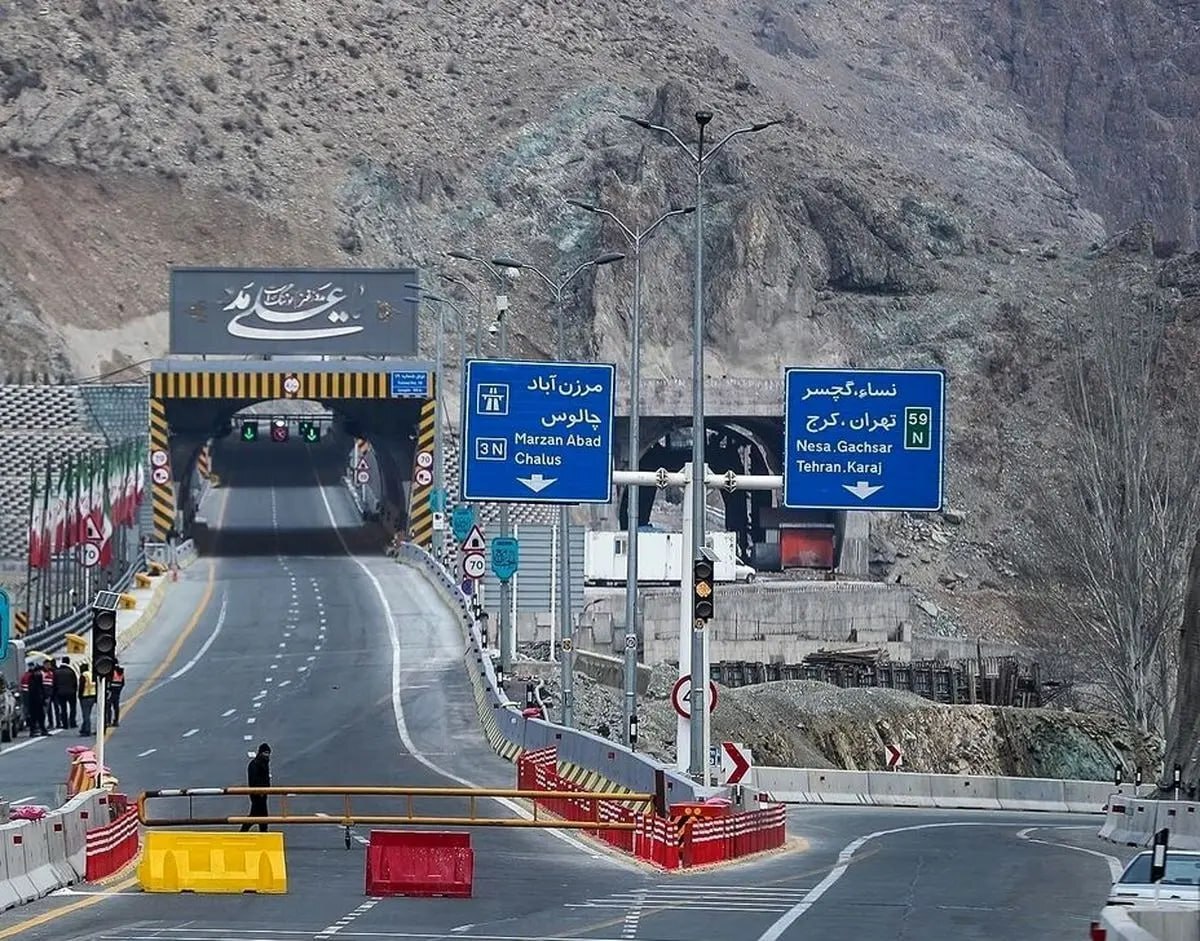 جاده چالوس جاده چالوس