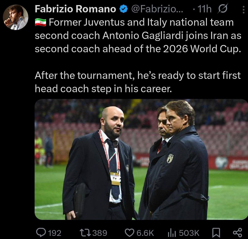 جانشین قلعه نوعی مشخص شد؟