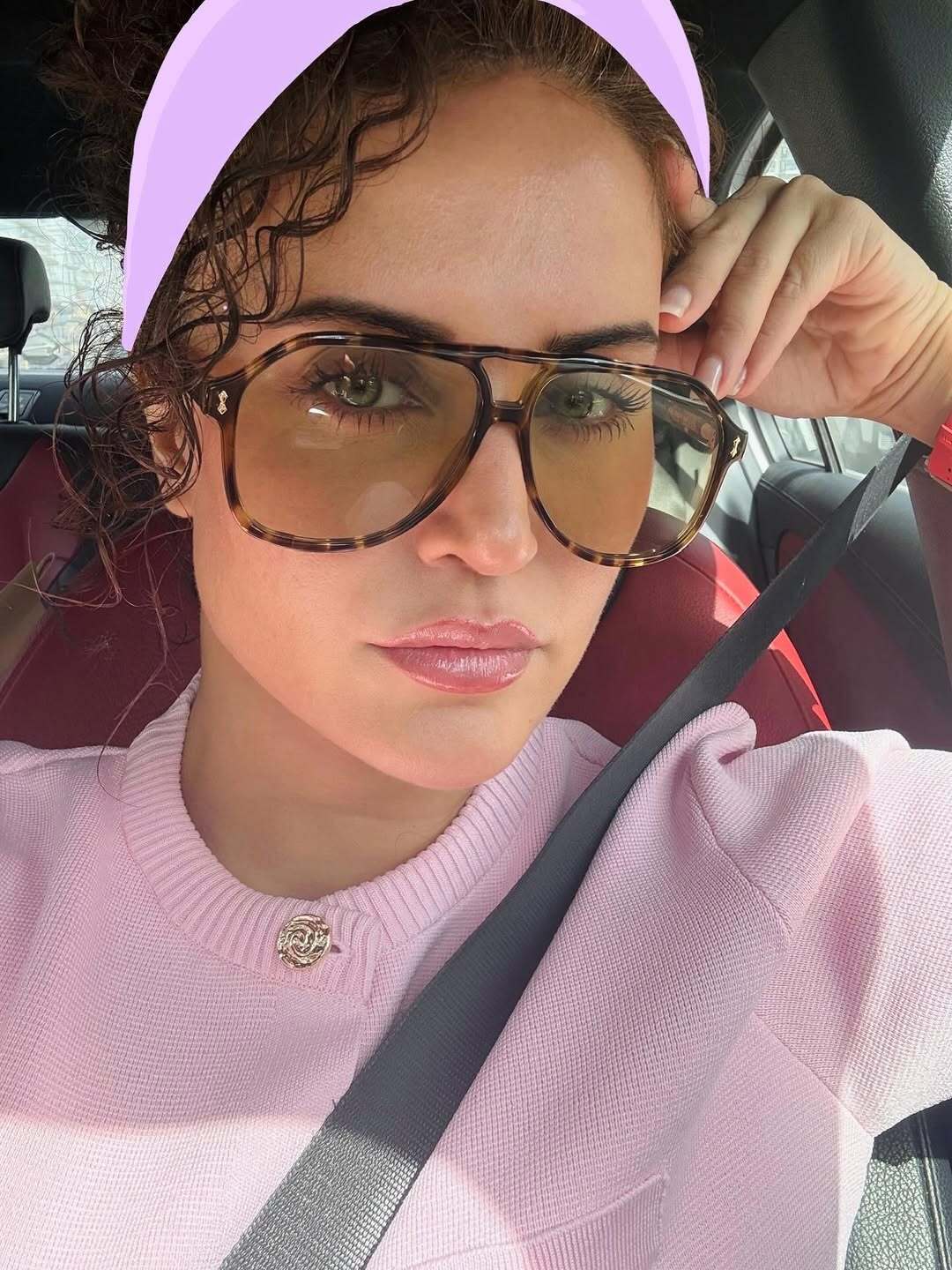 الناز شاکردوست با یک عینک پلنگی