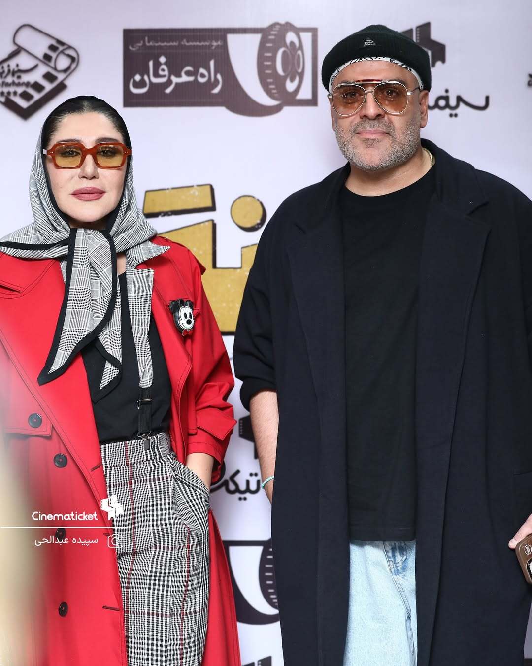 تیپ خاص نسیم ادبی