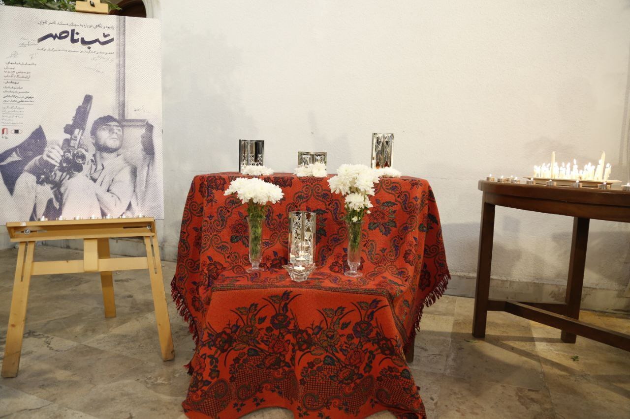 بزرگداشت ناصر تقوایی در خانه سینما