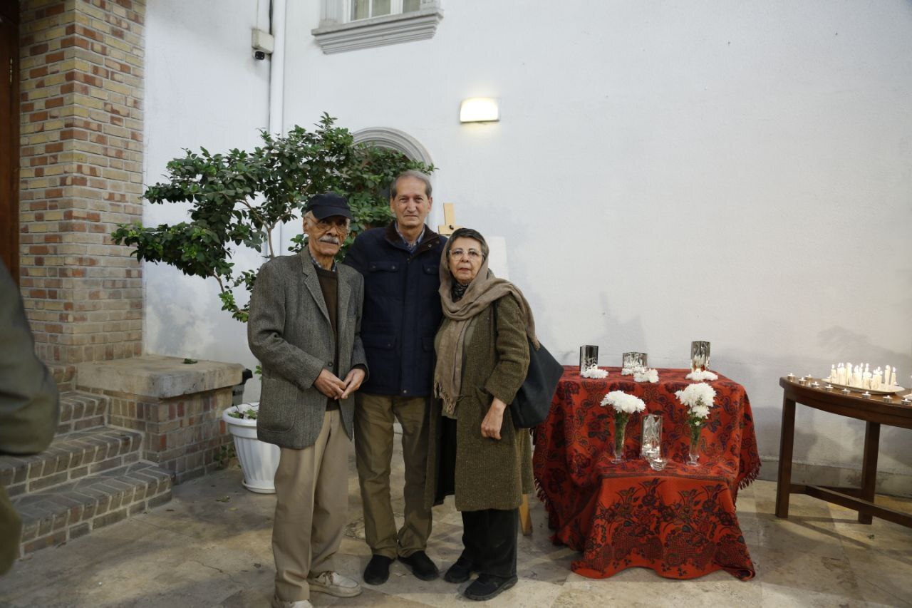 گرامی‌داشت