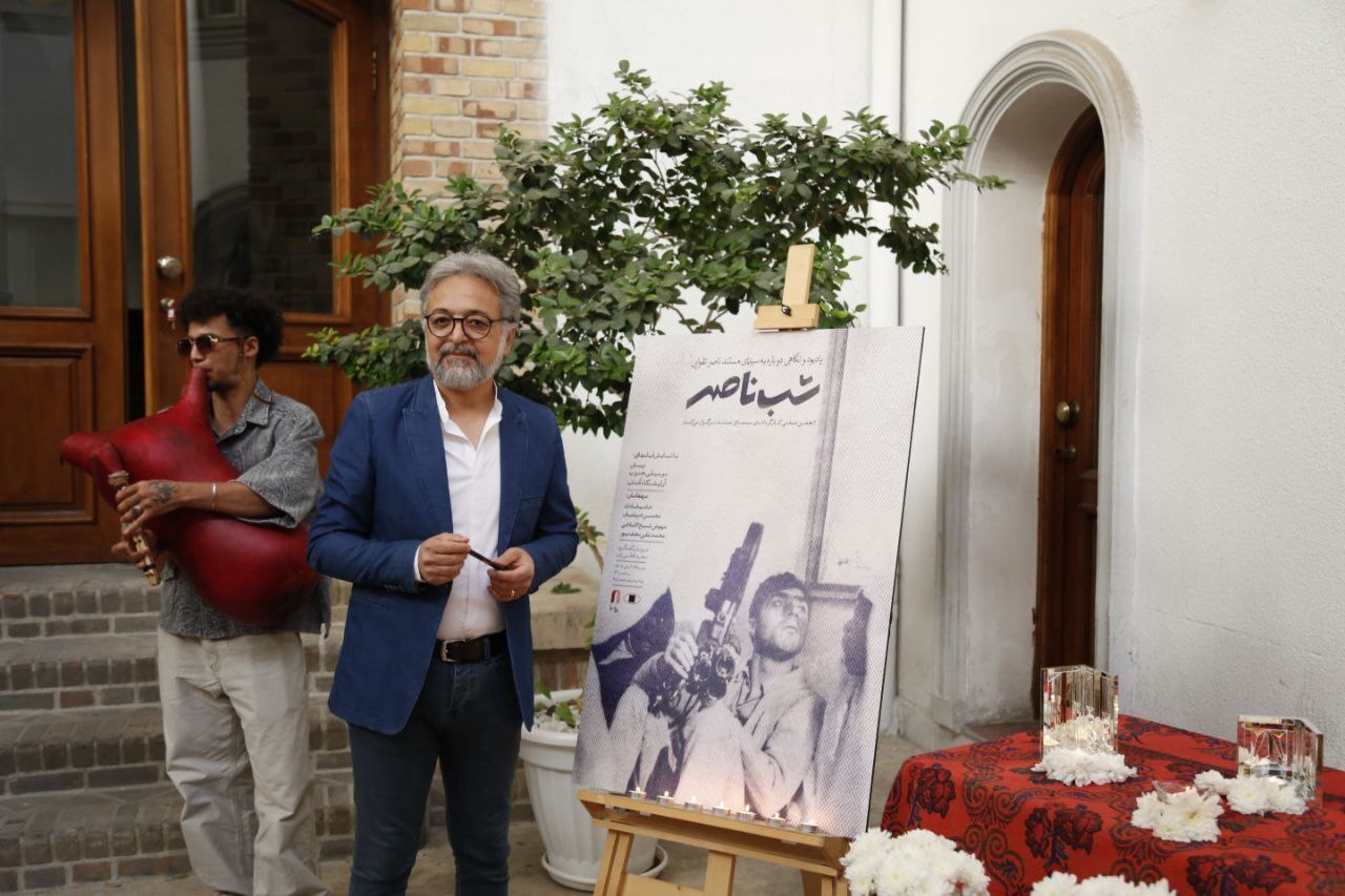 مراسم پاسداشت ناصر تقوایی در خانه سینما