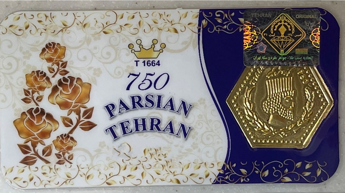 قیمت سکه پارسیان | قیمت سکه | قیمت طلا | قیمت سکه پارسیان | قیمت سکه | قیمت طلا |