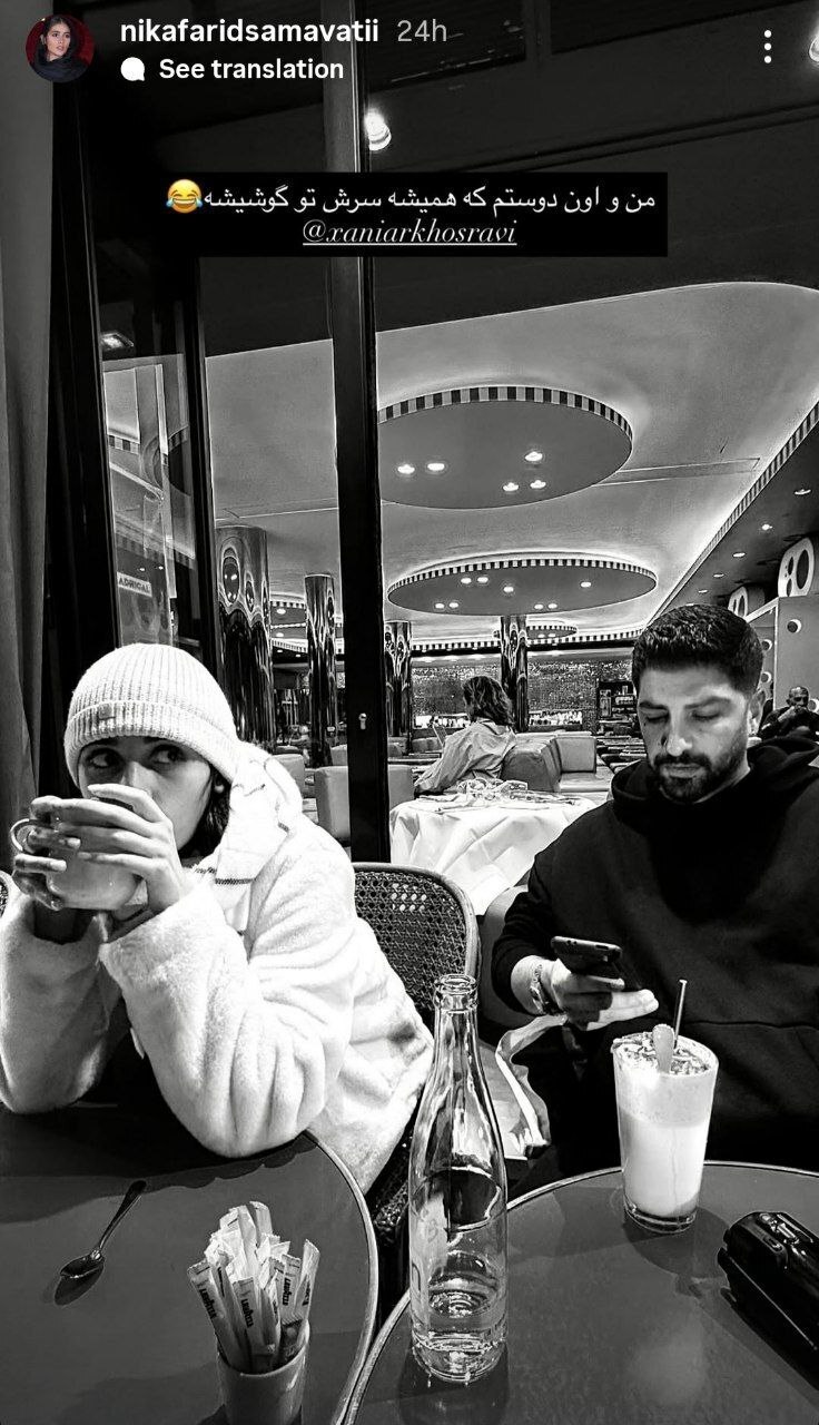 زانیار خسروی با بازیگر زن سینما در کافه‌ای در پایتخت