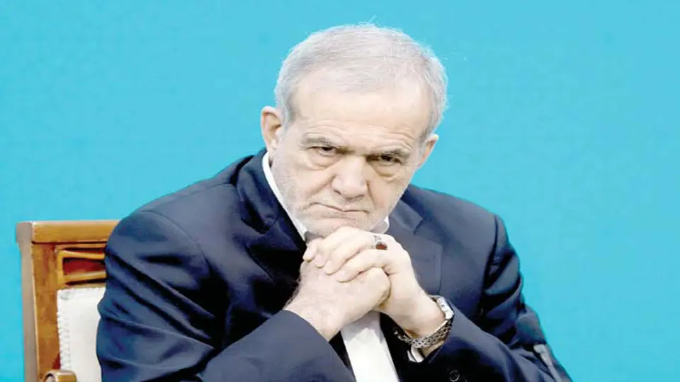 مسعود پزشکیان