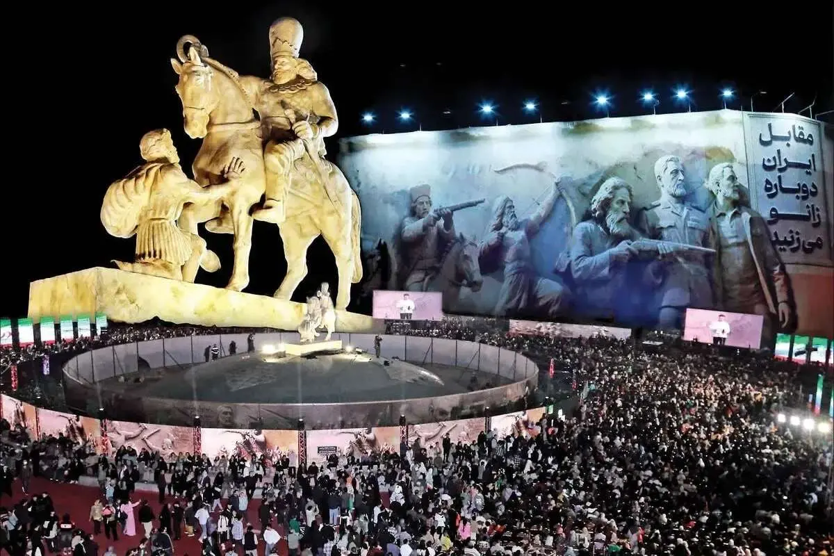 مجسمه میدان انقلاب مجسمه میدان انقلاب