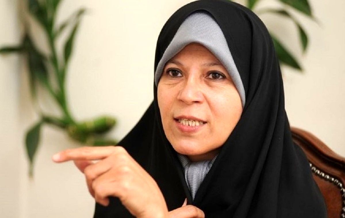 فائزه هاشمی