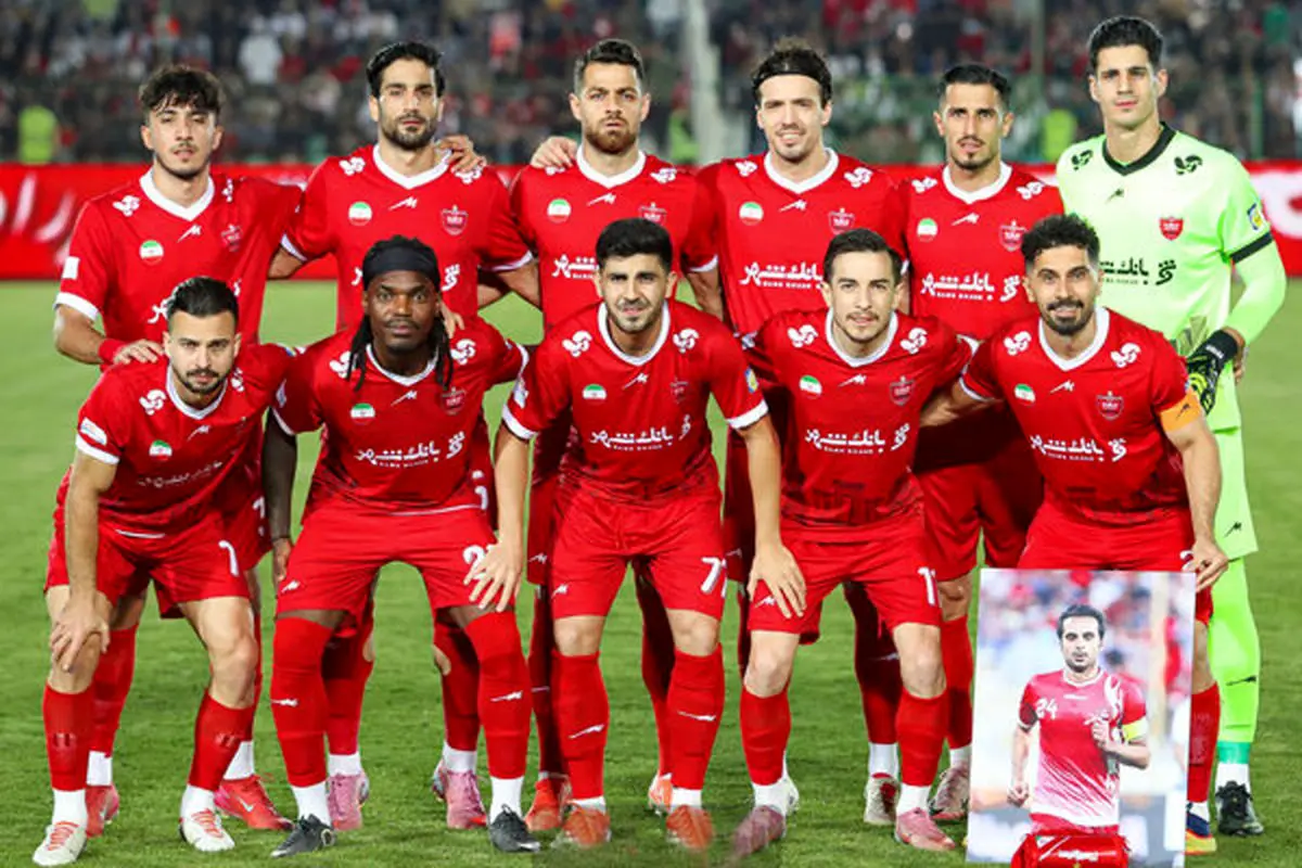 بازیکنان پرسپولیس