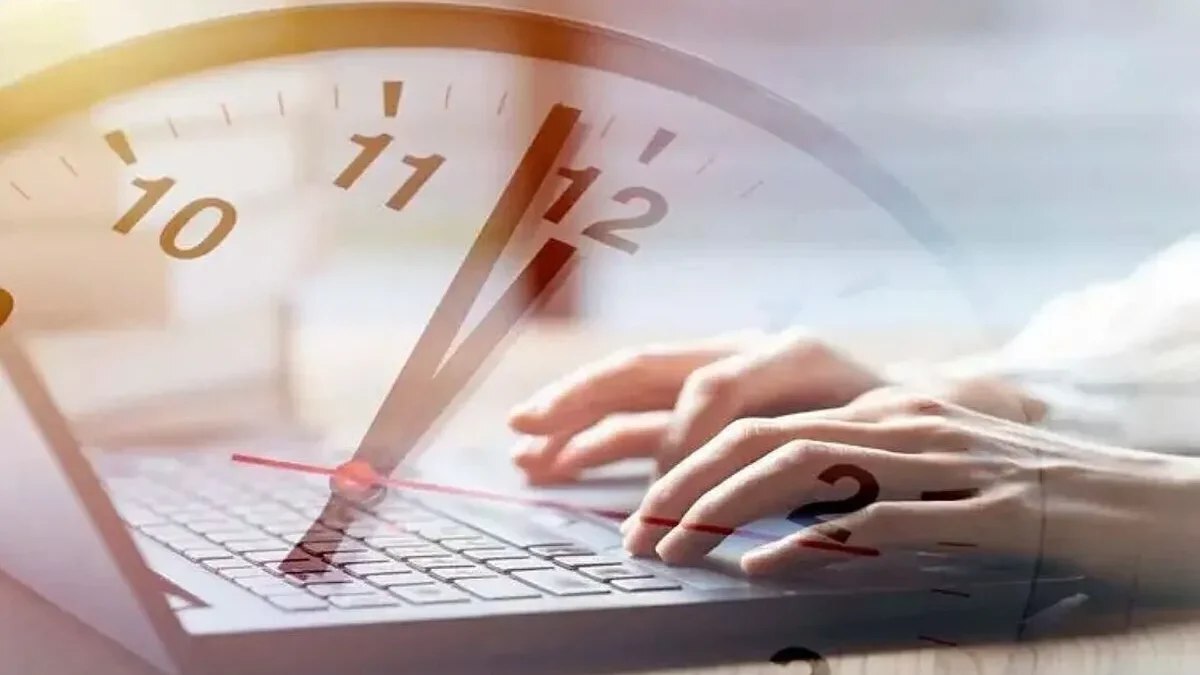 ساعت کاری ادارات