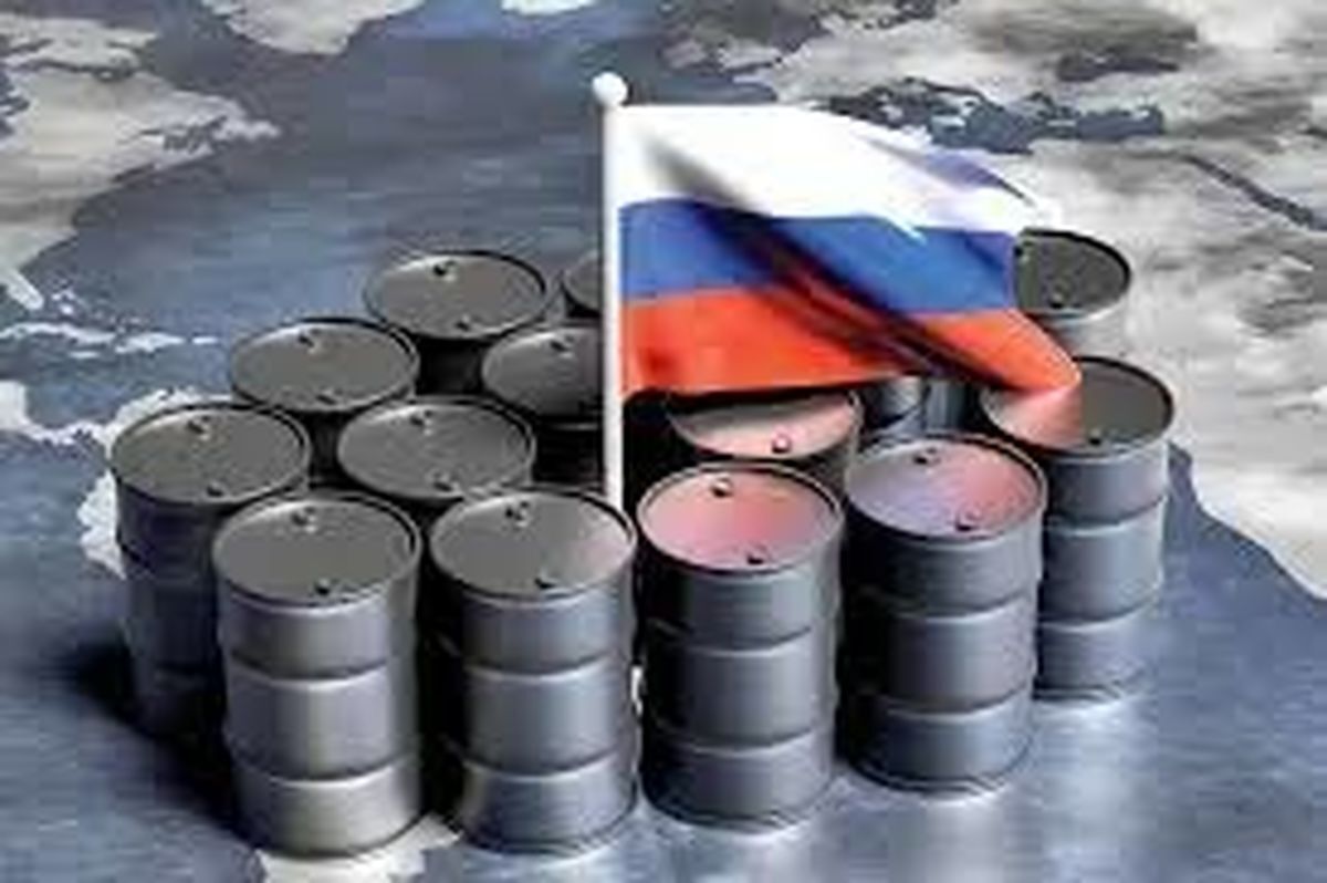 خرید نفت از روسیه خرید نفت از روسیه
