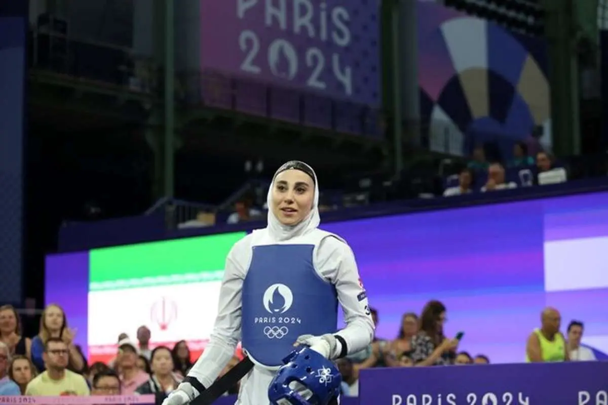 حذف ناهید کیانی حذف ناهید کیانی