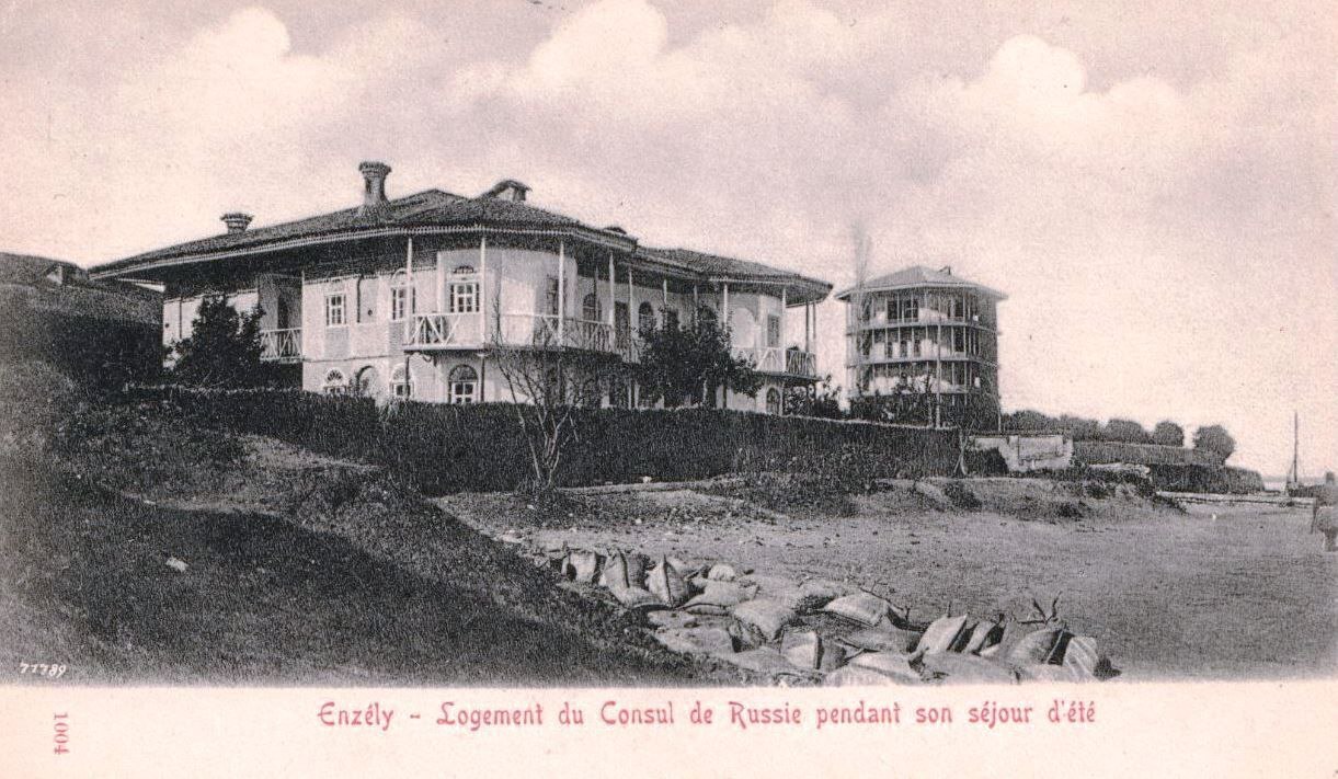 اقامتگاه تابستانی کنسول روسیه