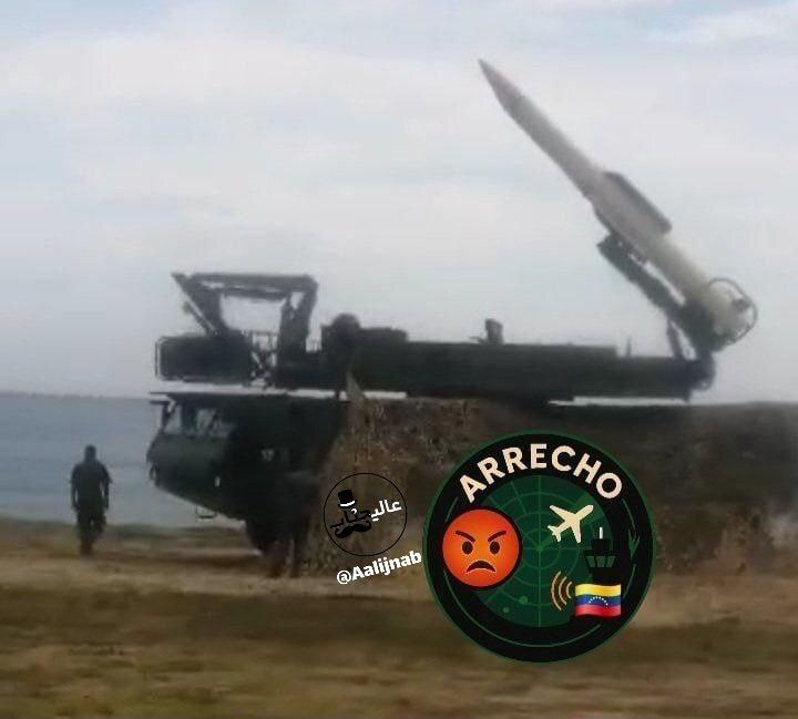 سامانه‌های موشکی