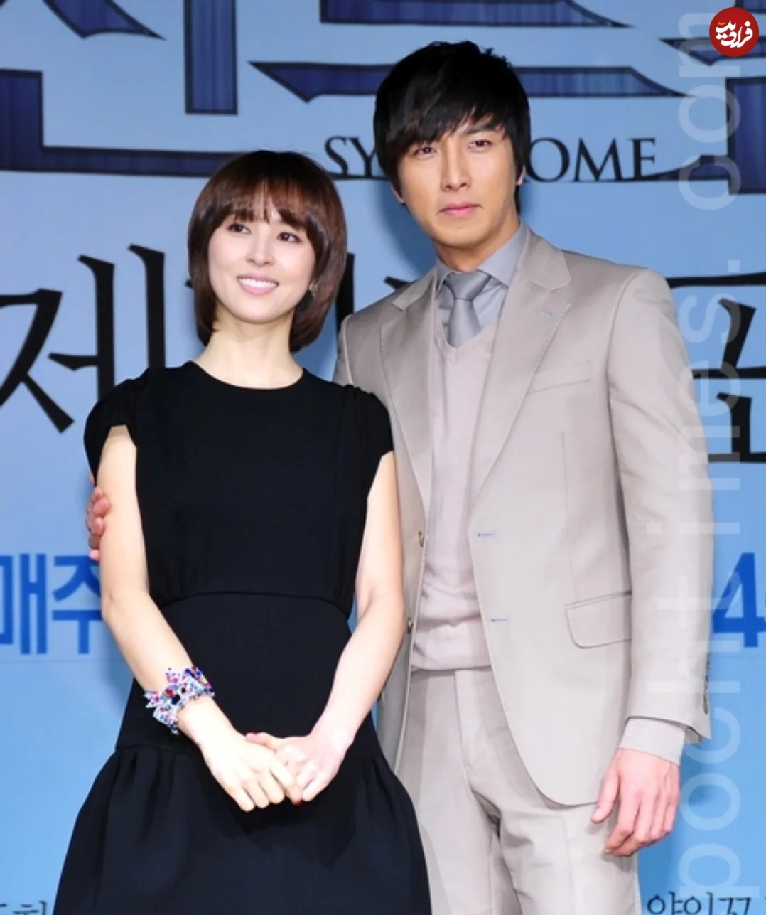 دوجین سریال امپراطور بادها در کنار سوسانو