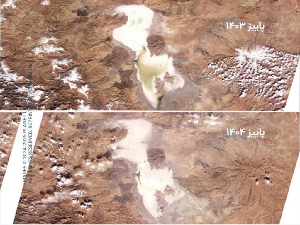 دریاچه ارومیه