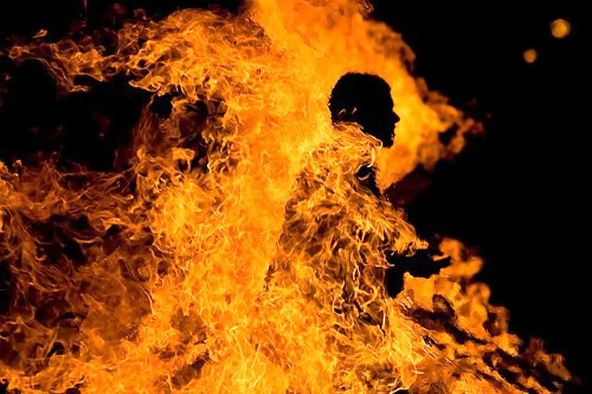 خودسوزی اعتراضی خودسوزی اعتراضی