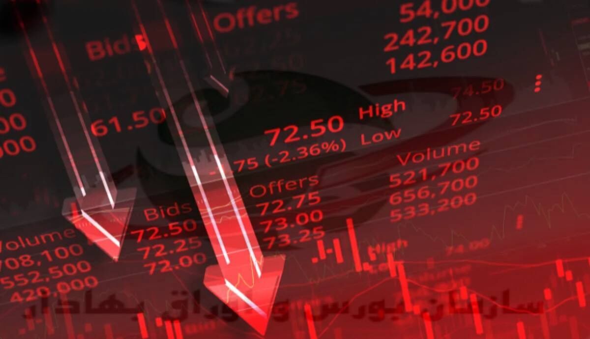 عوامل موثر بر ریزش بازار بورس چیست؟ عوامل موثر بر ریزش بازار بورس