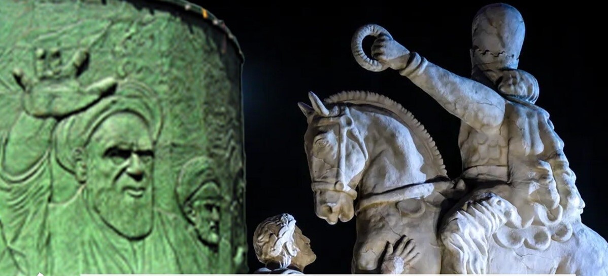 میدان انقلاب