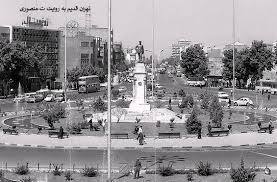 میدان انقلاب قدیم