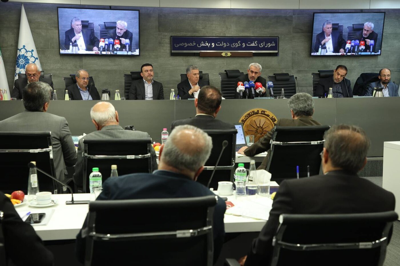 تأکید وزیر اقتصاد در اتاق بازرگانی: قوانین