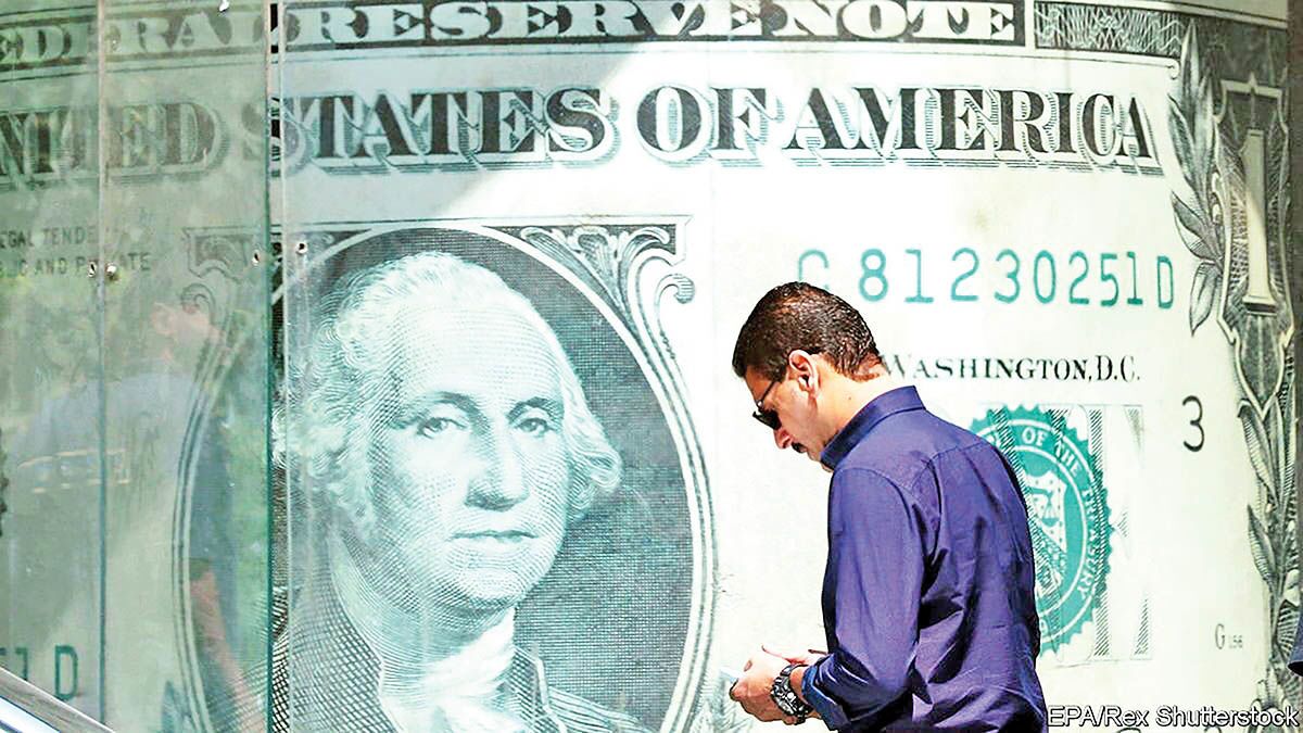 ارز تک نرخی