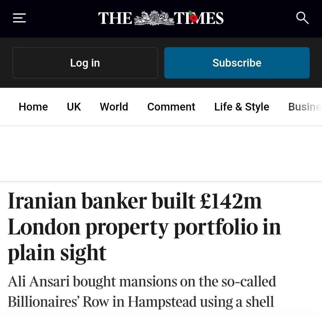 مسدود شدن املاک علی انصاری در لندن+ عکس