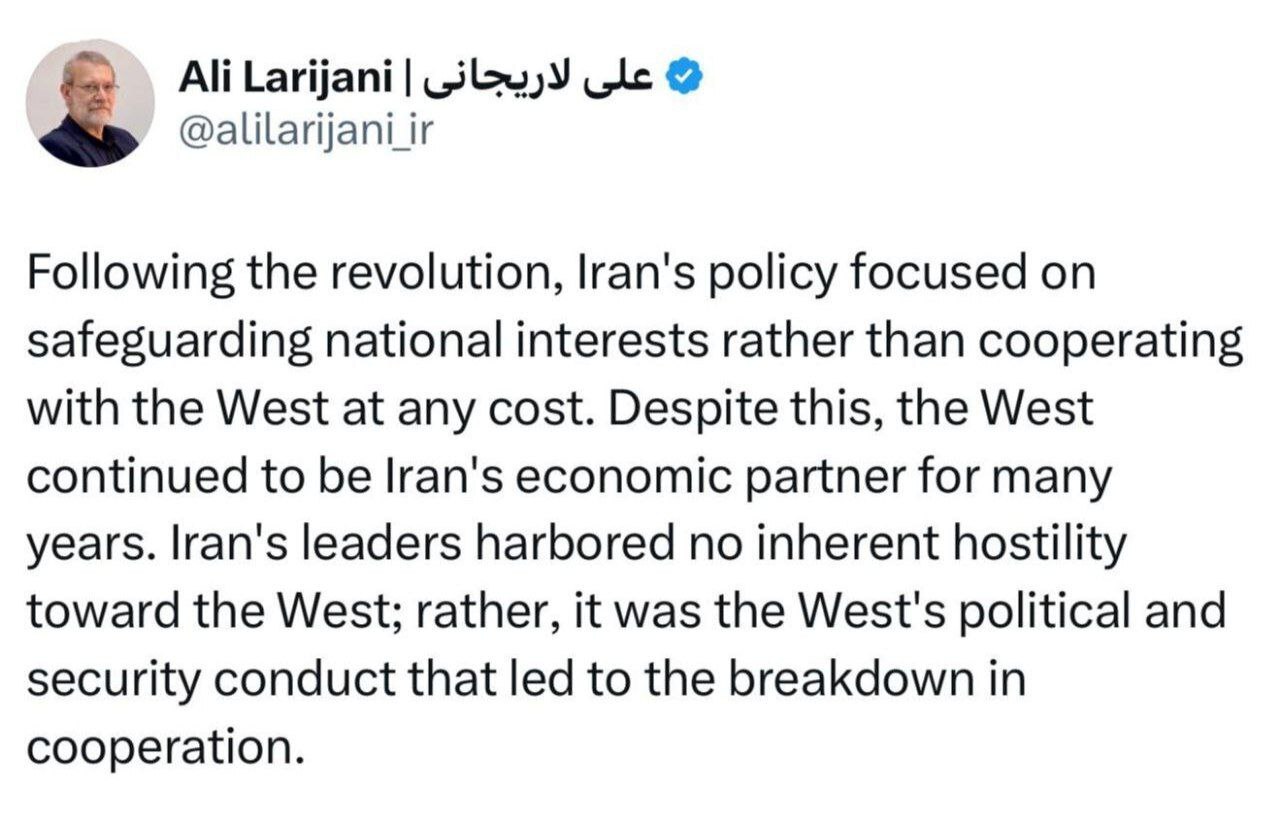 علی لاریجانی