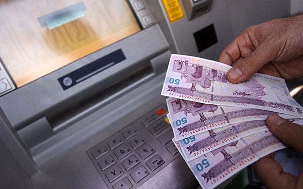 مستمری آبان ماه مددجویان بهزیستی