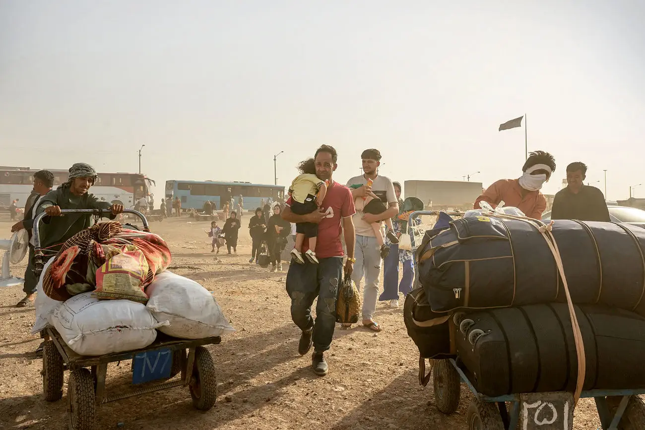 لایحه تغییر جمعیتی