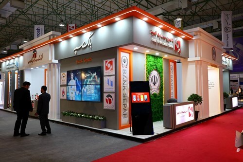 حضور بانک سپه و شرکتهای تابعه در نمایشگاه بینالمللی کیش اینوکس ۲۰۲۵ حضور بانک سپه و شرکتهای تابعه در نمایشگاه بینالمللی کیش اینوکس ۲۰۲۵