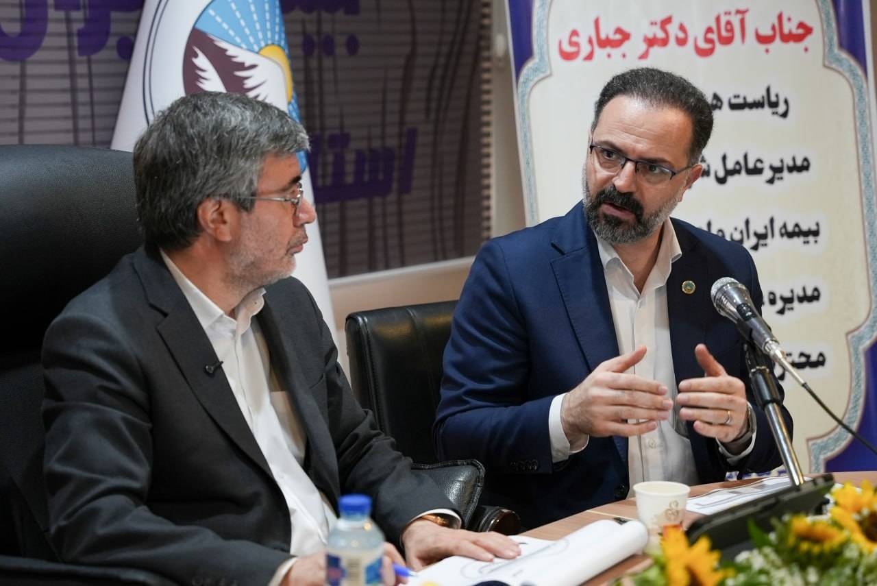 خدمت ماندگار و تحول هوشمندانه، مسیر تحقق اعتماد پایدار در بیمه ایران خدمت ماندگار و تحول هوشمندانه، مسیر تحقق اعتماد پایدار در بیمه ایران