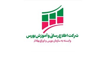 چت بات بازار سرمایه رونمایی شد چت بات بازار سرمایه رونمایی شد