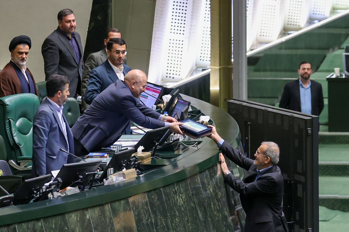 لایحه بودجه 1405 لایحه بودجه 1405