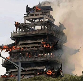 فیلم/ معبد ۱۵۰۰ ساله چین در آتش سوخت