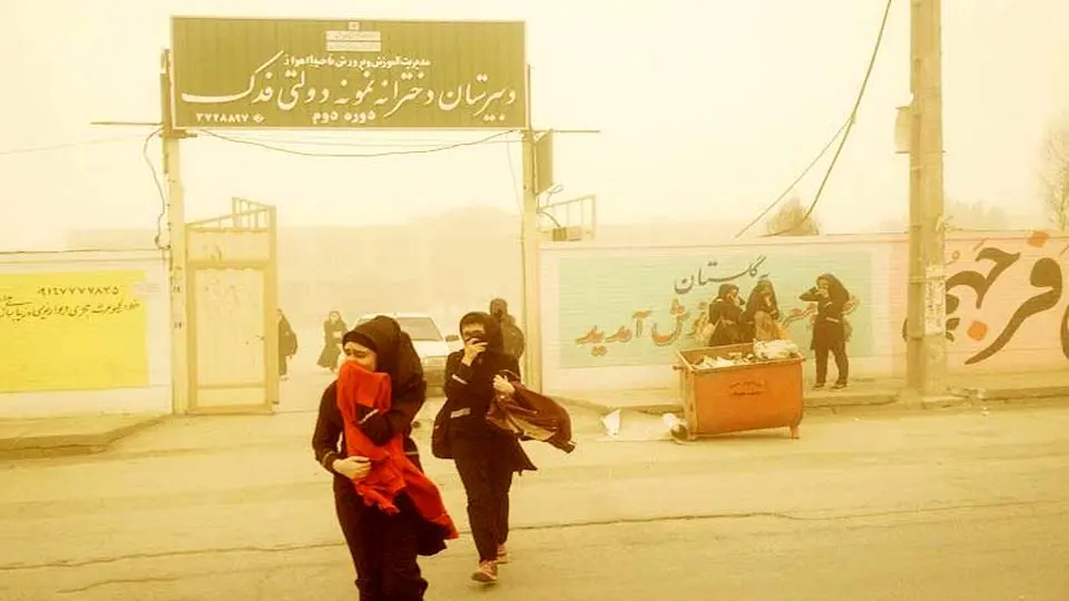 آلودگی هوا در اهواز آلودگی هوا در اهواز