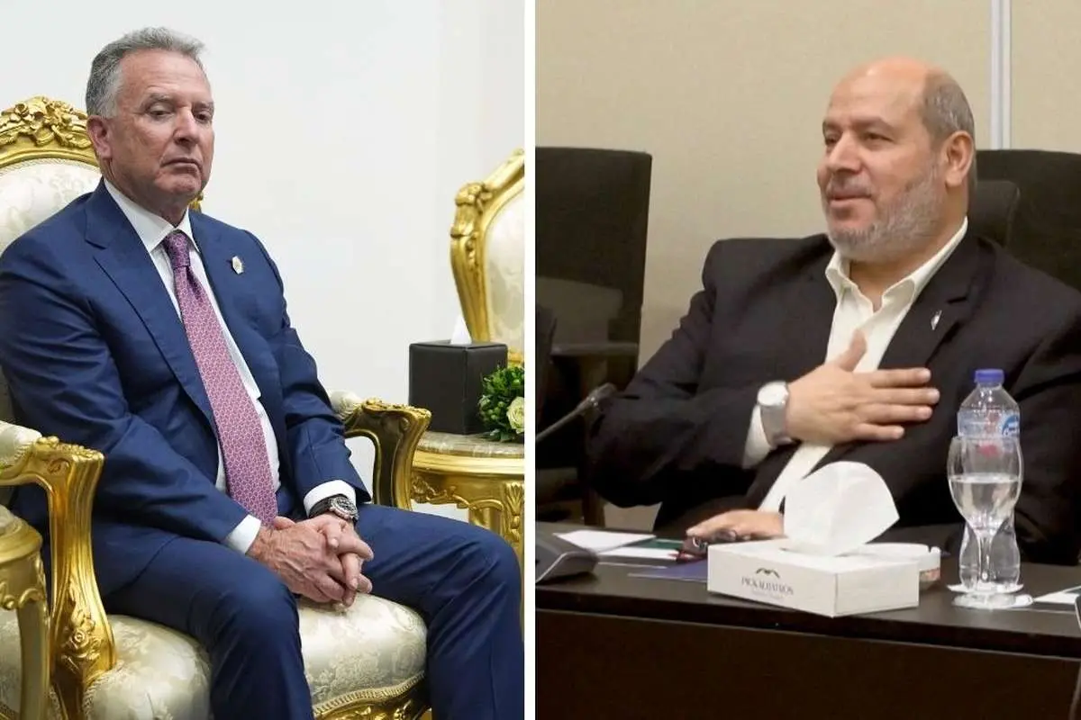 ویتکاف و الحیه ویتکاف و الحیه