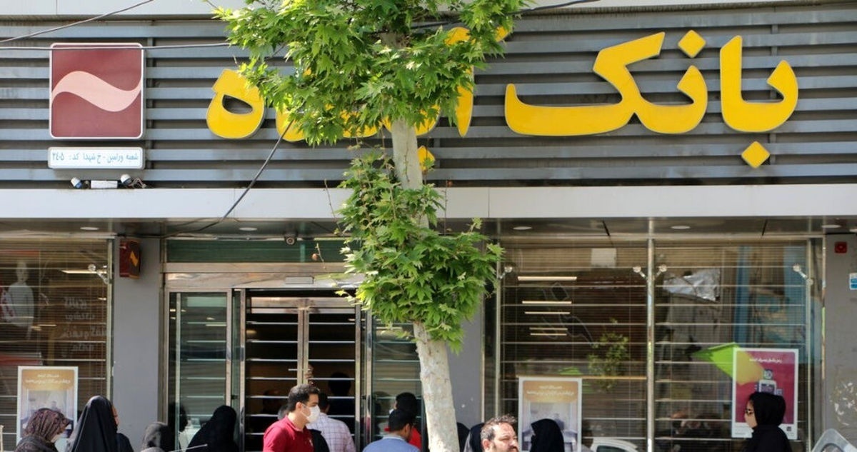 روند اجرای فرآیند گزیر بانک آینده در سه هفته گذشته