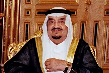 عکس/ دورهمی ملک فهد پادشاه عربستان و برادرانش ۵۸ سال پیش با لباس سنتی