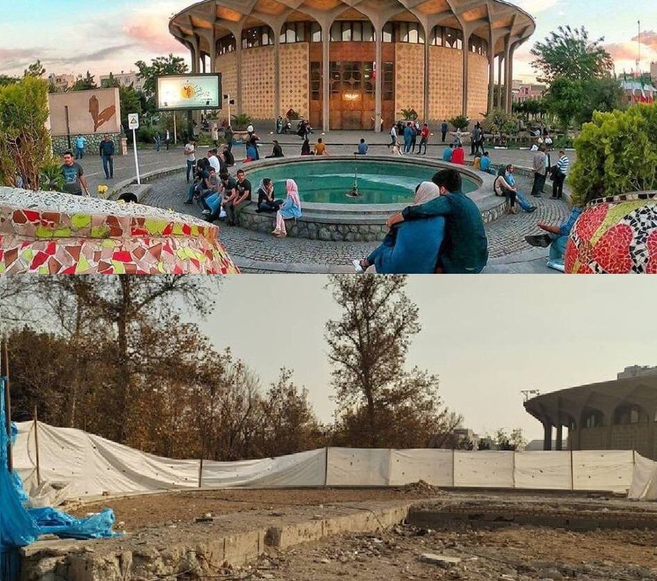 تخریب حوض تئاترشهر توسط شهرداری