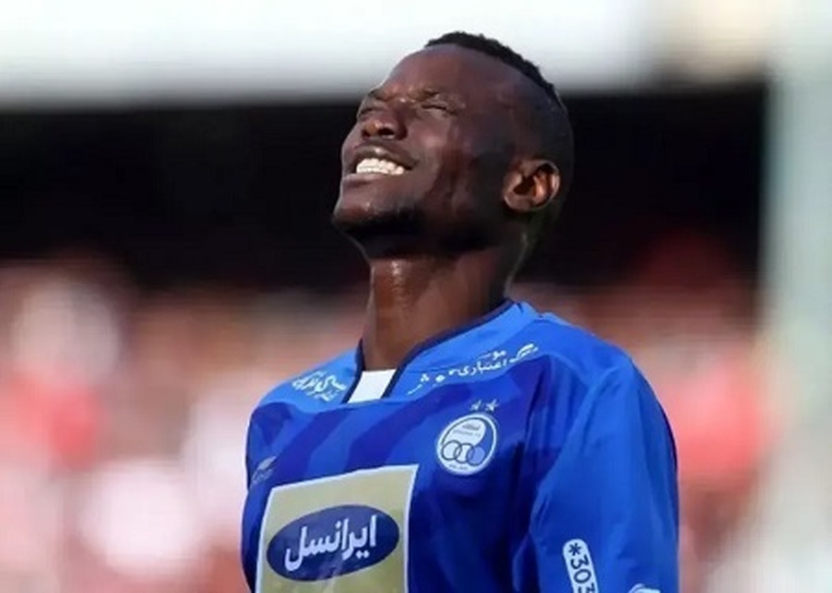 مامه تیام در استقلال