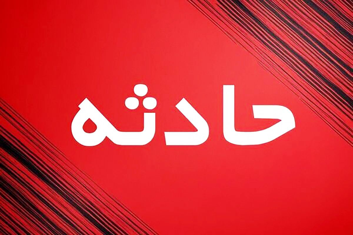 واژگونی سرویس مدرسه در نهاوند واژگونی سرویس مدرسه در نهاوند