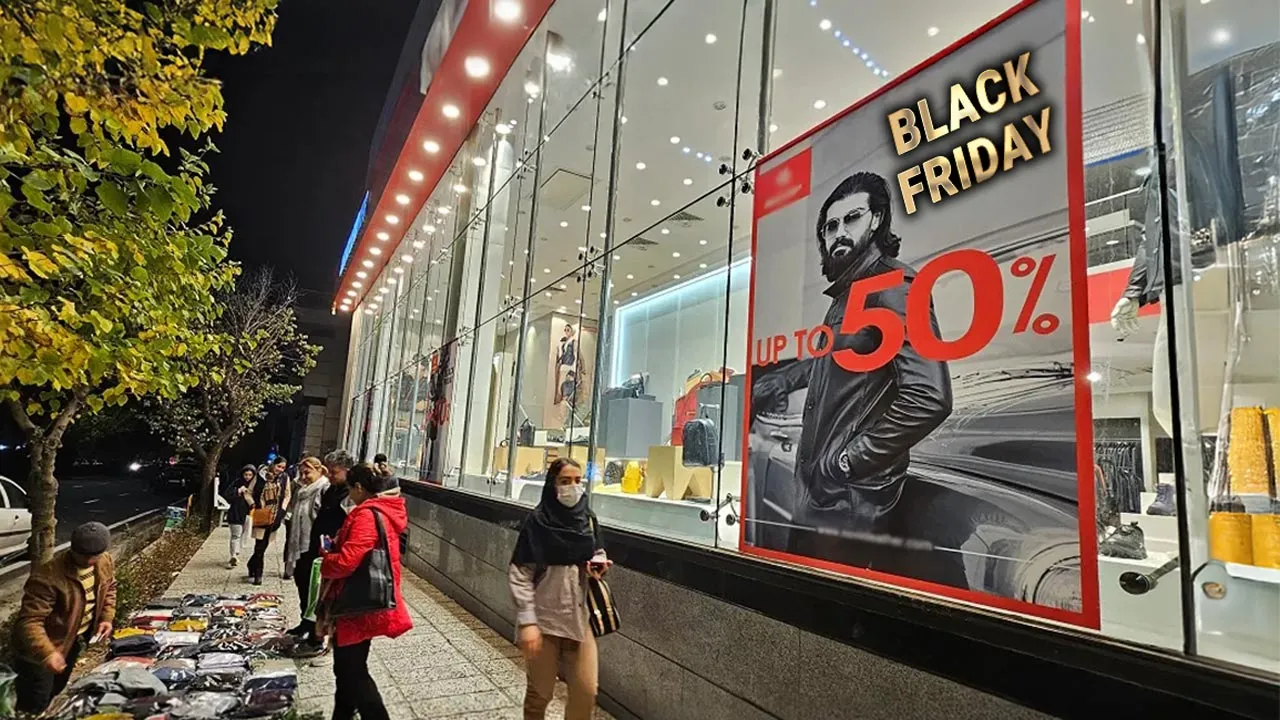 بلک فرایدی در ایران