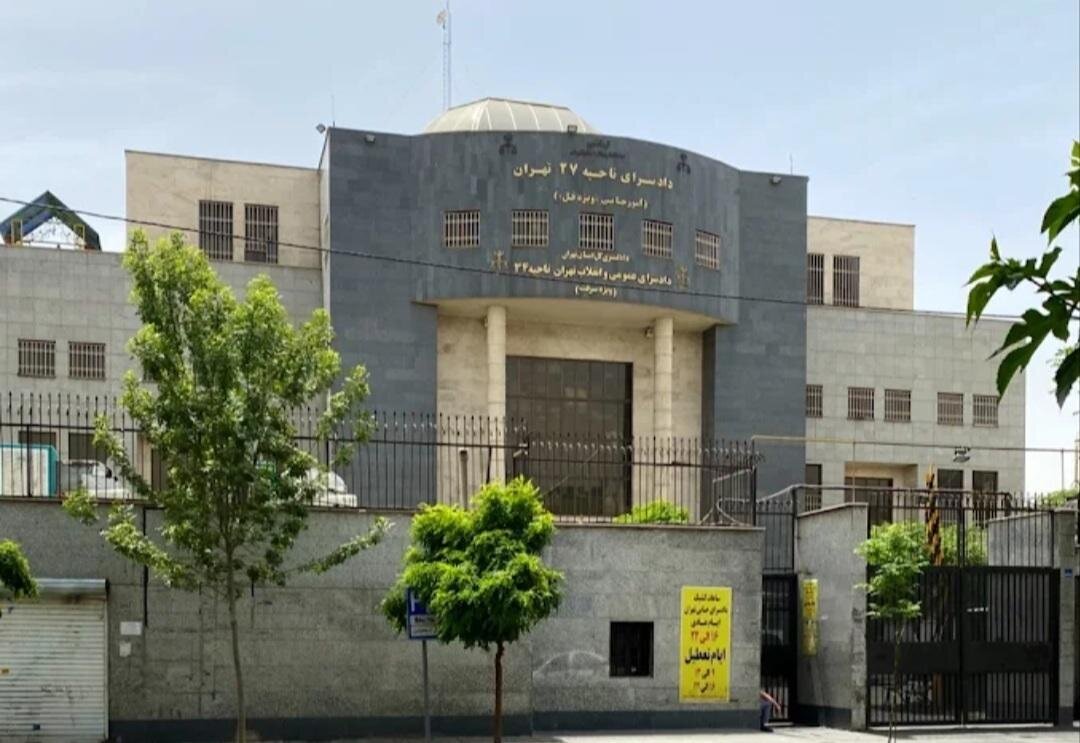 ماجرای مرگ ناگوار کودک