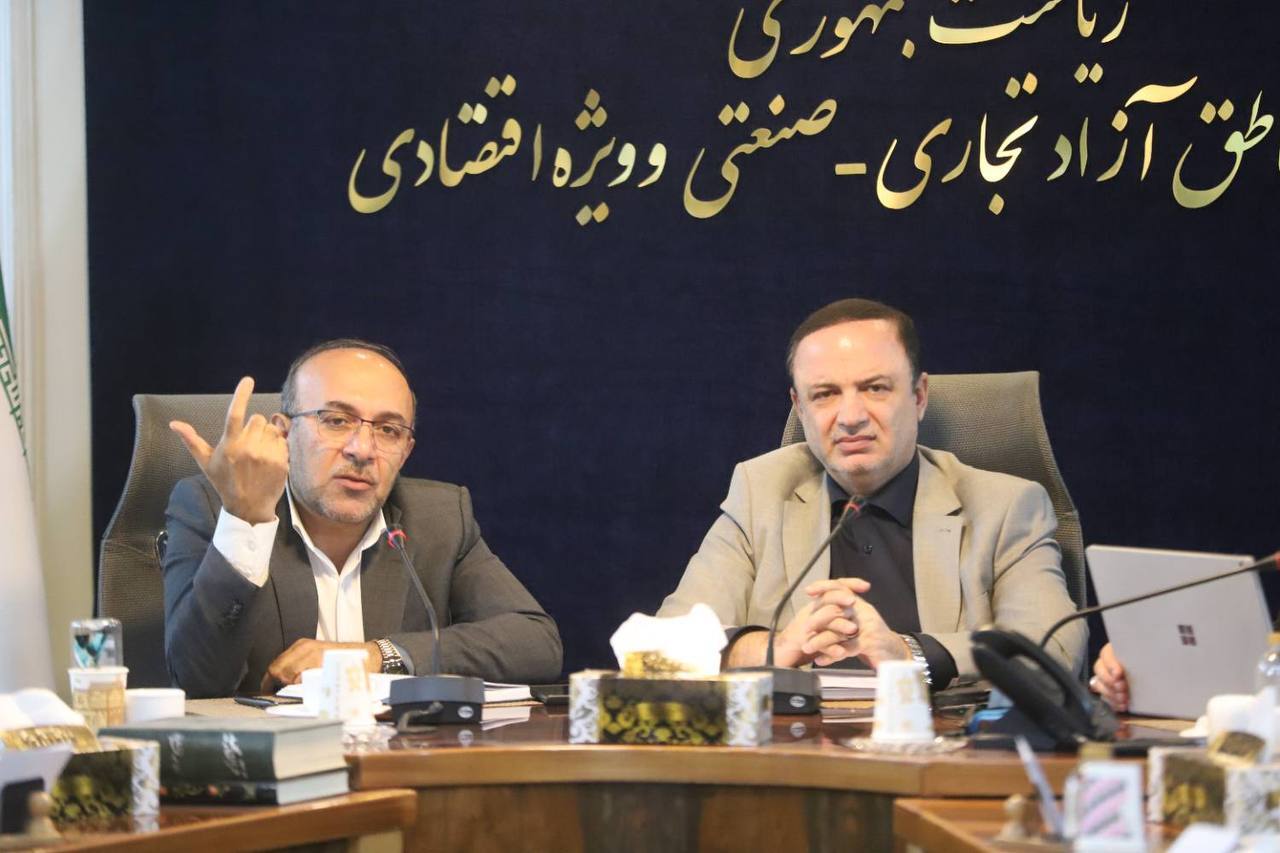 برگزاری نشست مشترک دبیرخانه شورایعالی و گمرک برگزاری نشست مشترک دبیرخانه شورایعالی و گمرک